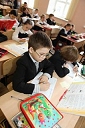 Children in school classroom